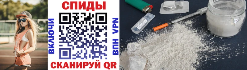 АМФ 97%  Кологрив 