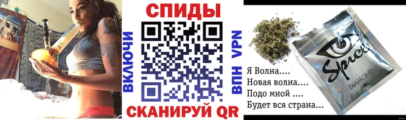 БУТИРАТ жидкий экстази  Кологрив 