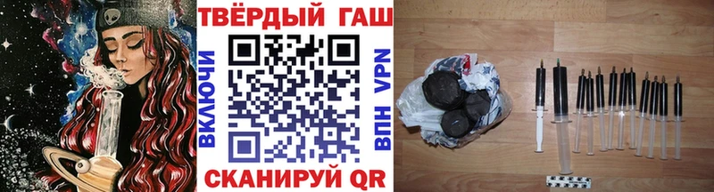 OMG   Кологрив  ГАШ AMNESIA HAZE 