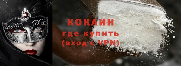 mdpv Нязепетровск