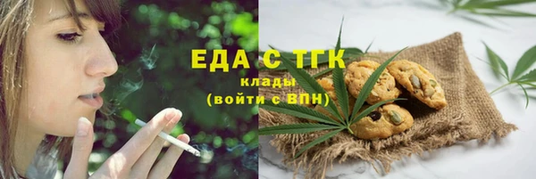 дистиллят марихуана Нягань