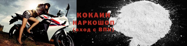 дистиллят марихуана Нягань