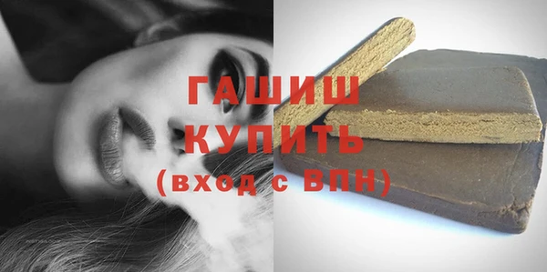 дистиллят марихуана Нягань