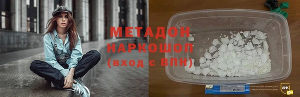 дистиллят марихуана Нягань