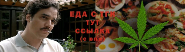 дистиллят марихуана Нягань