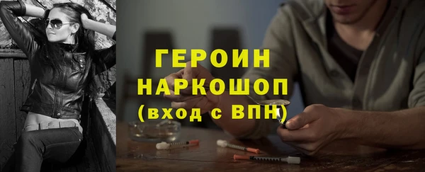дистиллят марихуана Нягань