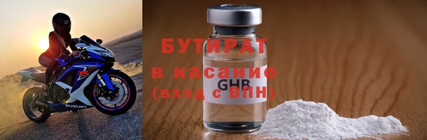 дистиллят марихуана Нягань