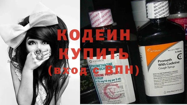mdpv Нязепетровск
