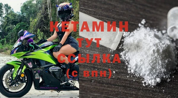 тгк Няндома