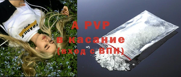 дистиллят марихуана Нягань