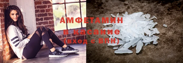 тгк Няндома