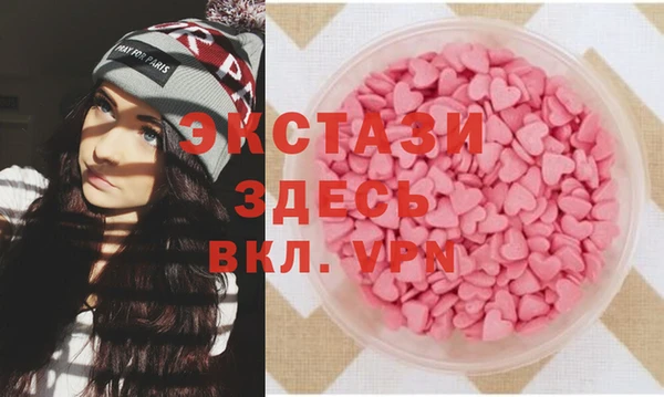 дистиллят марихуана Нягань