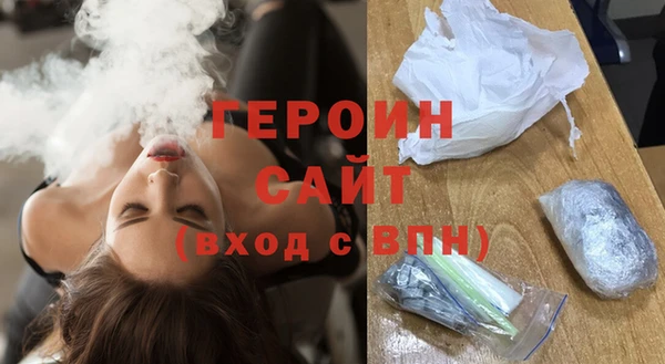 дистиллят марихуана Нягань