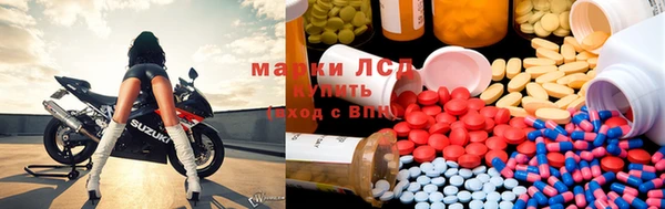 дистиллят марихуана Нягань