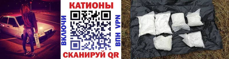 Мефедрон 4 MMC  даркнет сайт  Кологрив 