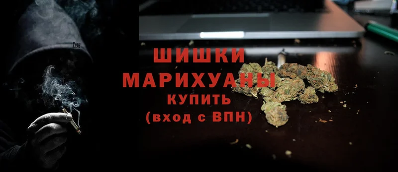 дарнет шоп  Кологрив  Марихуана Bruce Banner 